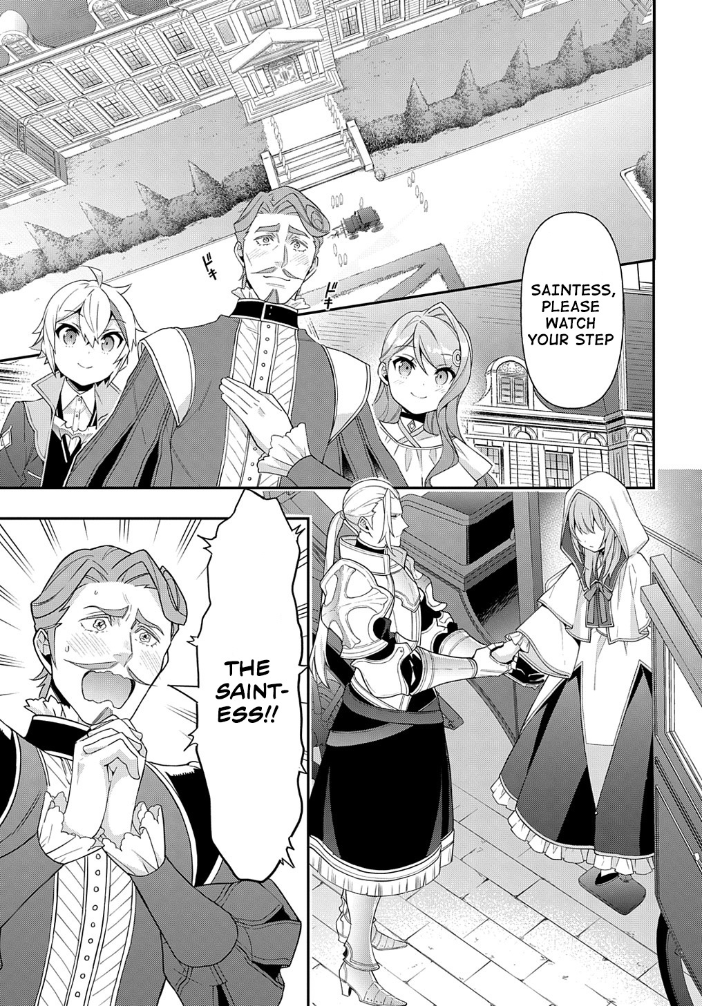 Tensei Kizoku No Isekai Boukenroku ~Jichou Wo Shiranai Kamigami No Shito~ - Chapter 44