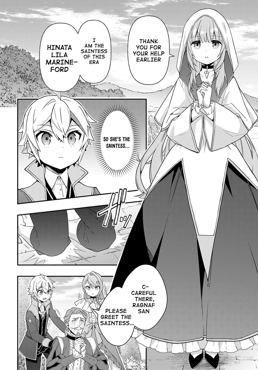 Tensei Kizoku No Isekai Boukenroku ~Jichou Wo Shiranai Kamigami No Shito~ - Chapter 44