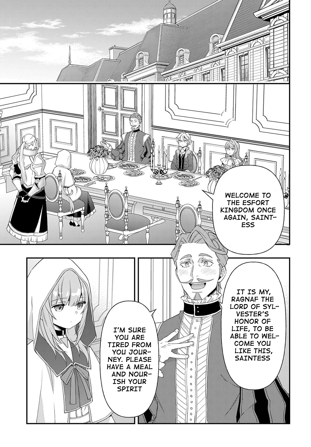 Tensei Kizoku No Isekai Boukenroku ~Jichou Wo Shiranai Kamigami No Shito~ - Chapter 44