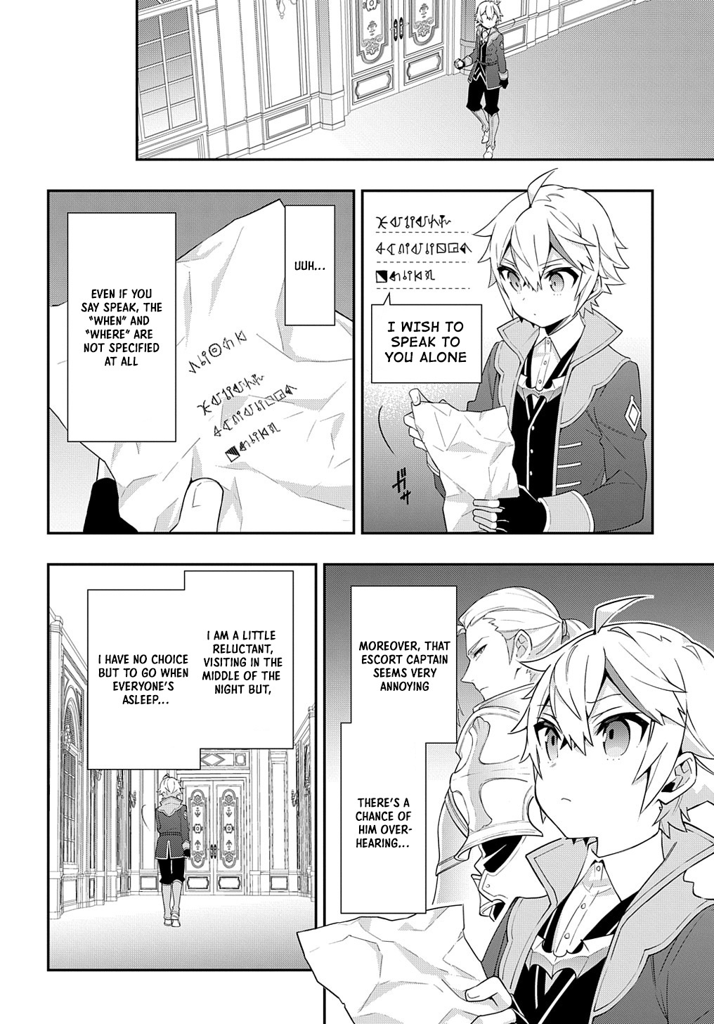 Tensei Kizoku No Isekai Boukenroku ~Jichou Wo Shiranai Kamigami No Shito~ - Chapter 44