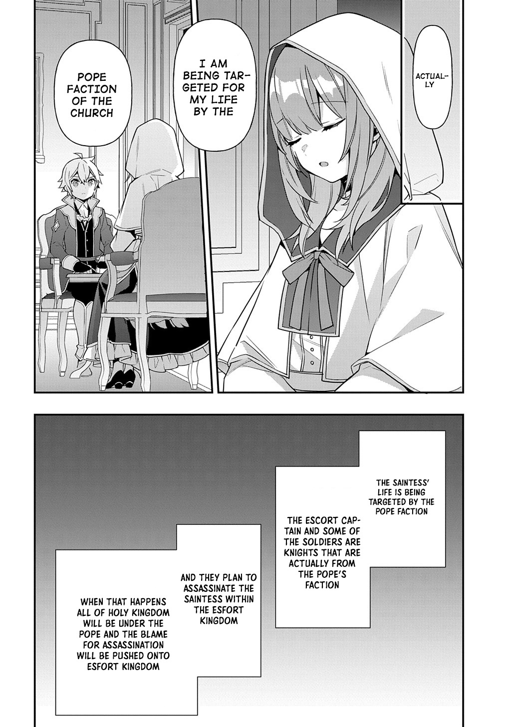 Tensei Kizoku No Isekai Boukenroku ~Jichou Wo Shiranai Kamigami No Shito~ - Chapter 44