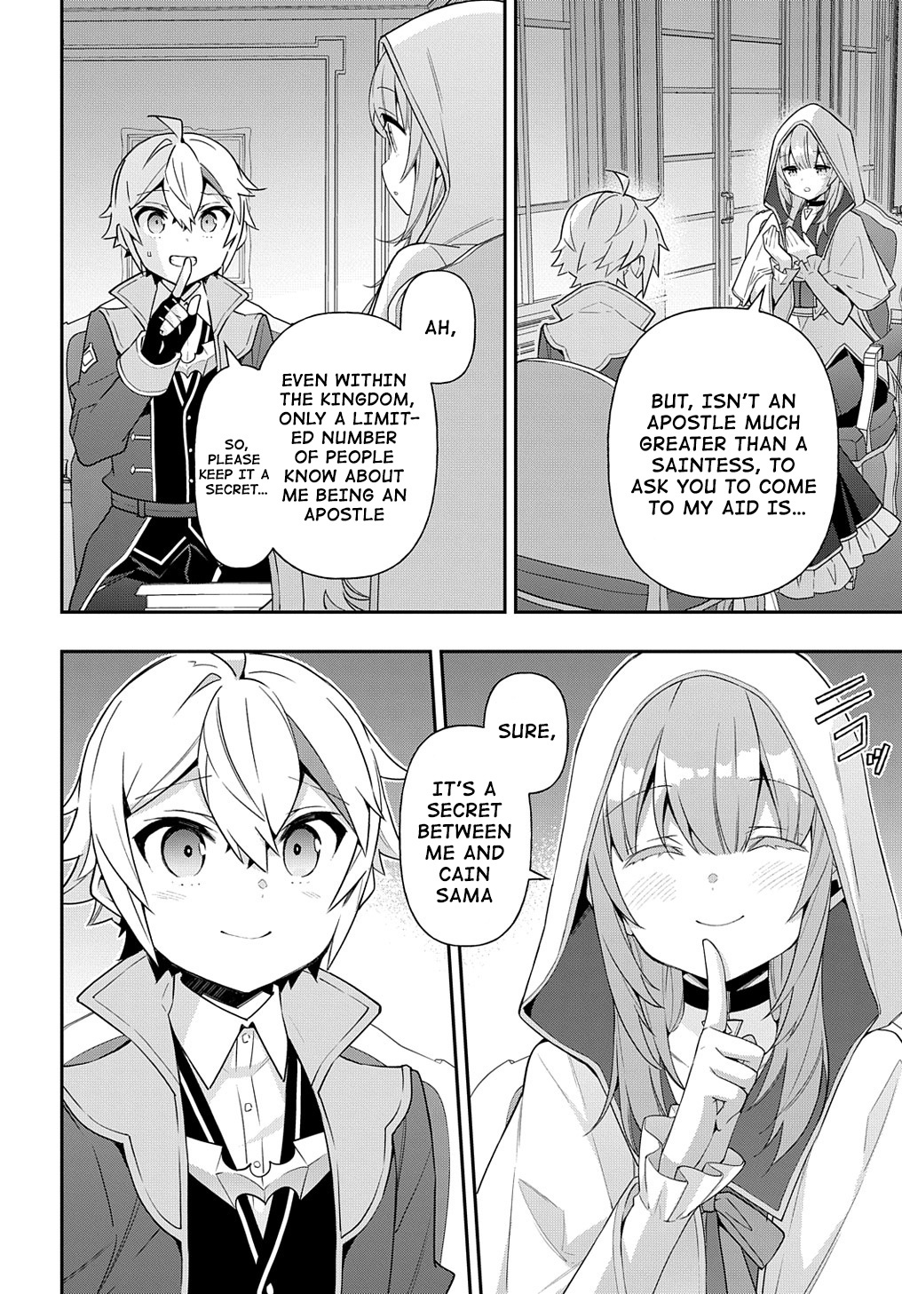 Tensei Kizoku No Isekai Boukenroku ~Jichou Wo Shiranai Kamigami No Shito~ - Chapter 44