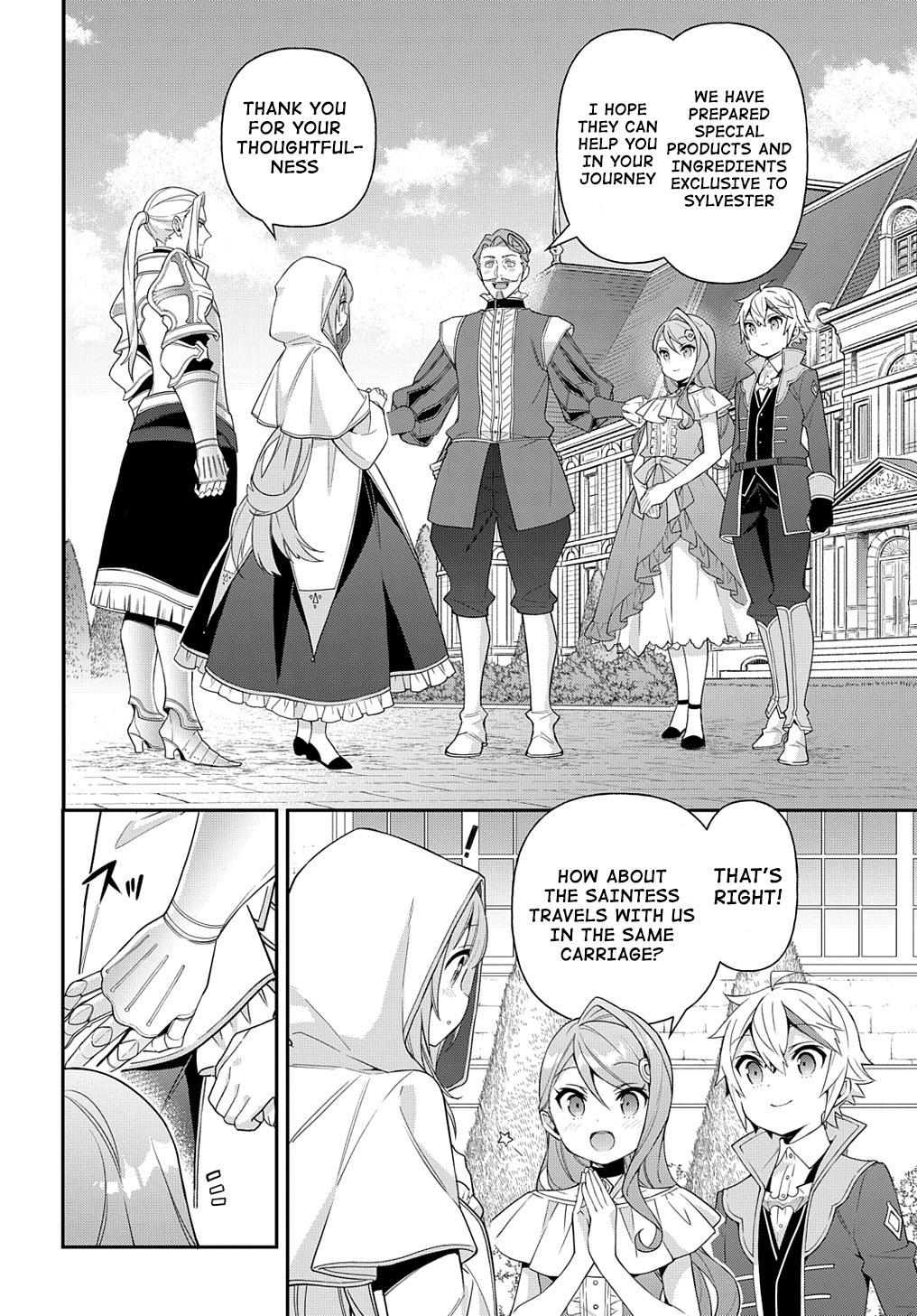 Tensei Kizoku No Isekai Boukenroku ~Jichou Wo Shiranai Kamigami No Shito~ - Chapter 44