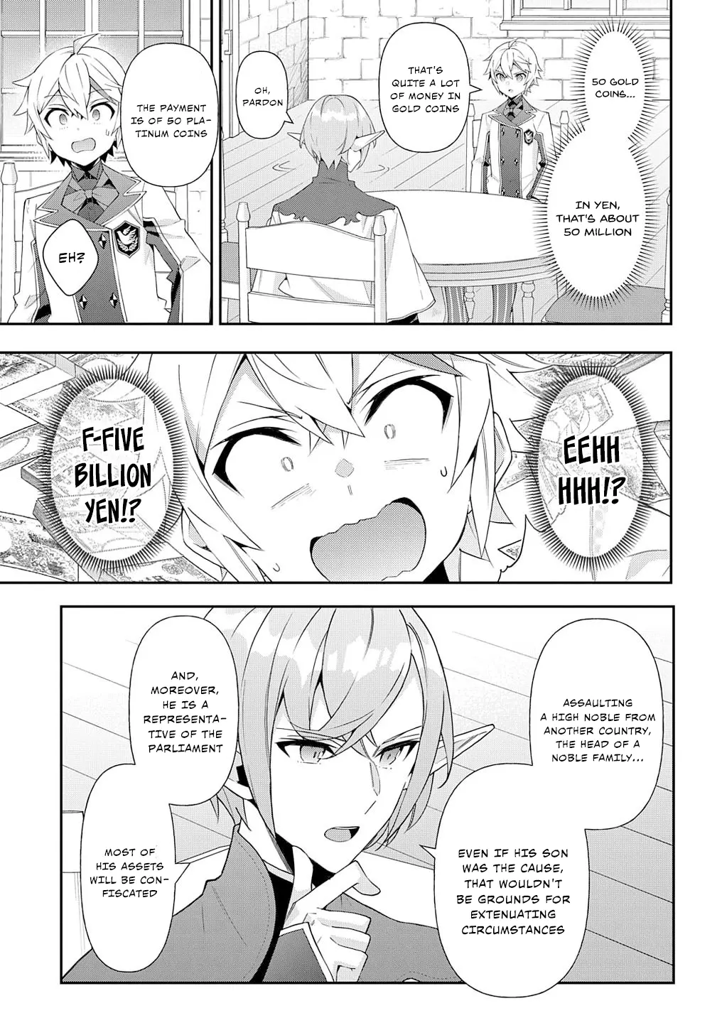 Tensei Kizoku No Isekai Boukenroku ~Jichou Wo Shiranai Kamigami No Shito~ - Chapter 62