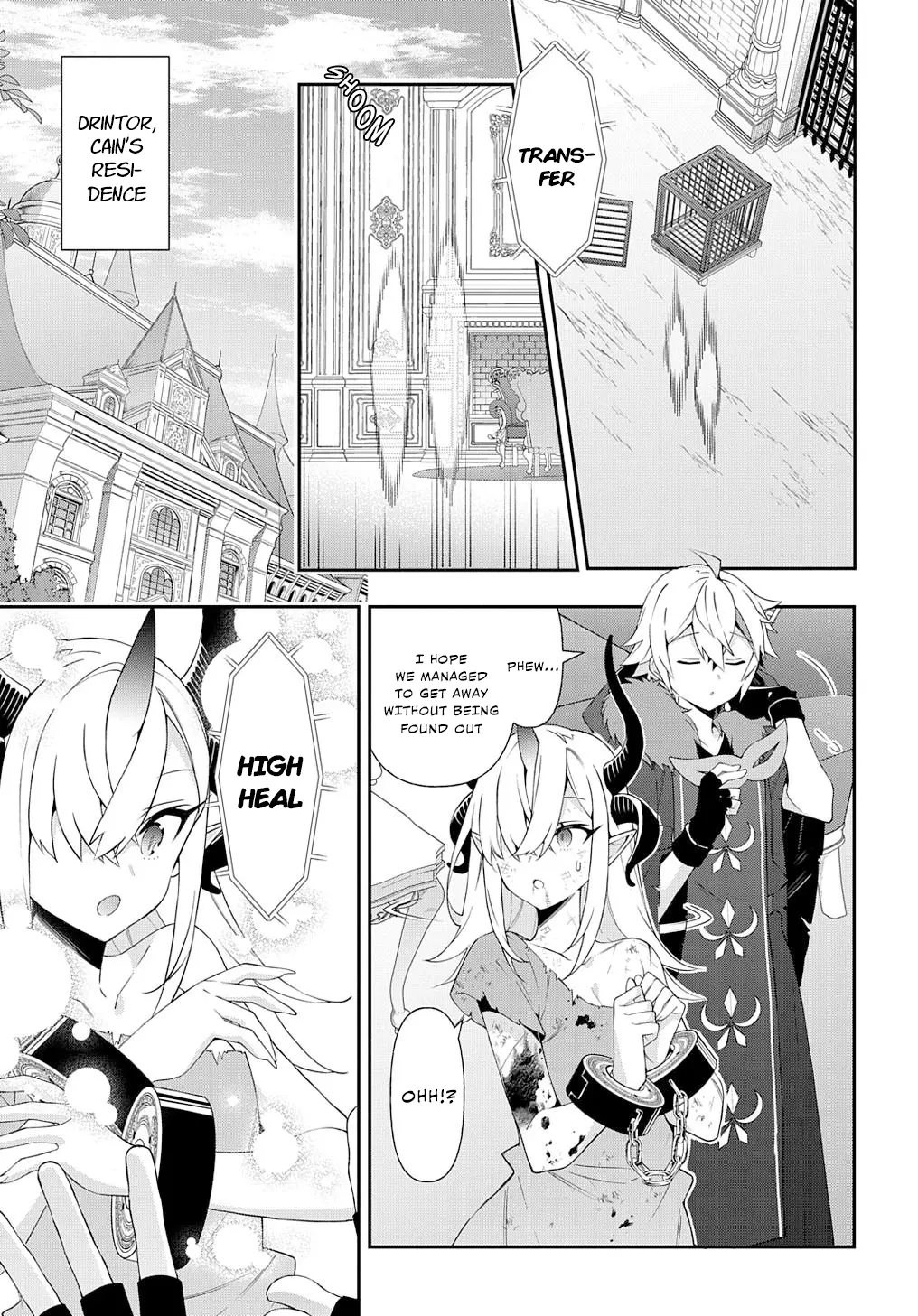 Tensei Kizoku No Isekai Boukenroku ~Jichou Wo Shiranai Kamigami No Shito~ - Chapter 62