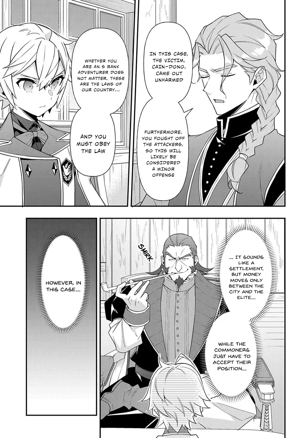 Tensei Kizoku No Isekai Boukenroku ~Jichou Wo Shiranai Kamigami No Shito~ - Chapter 61