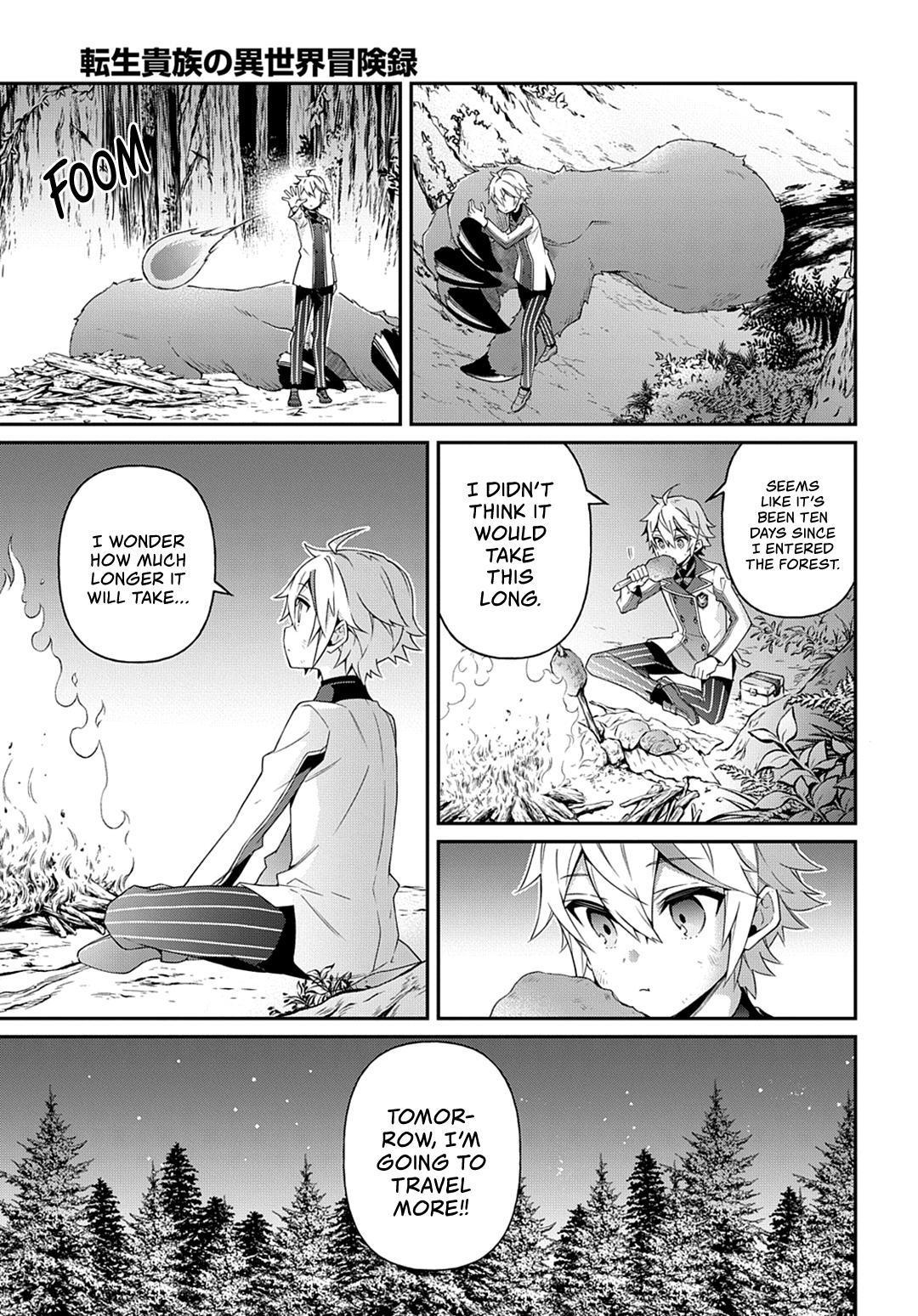 Tensei Kizoku No Isekai Boukenroku ~Jichou Wo Shiranai Kamigami No Shito~ - Chapter 24