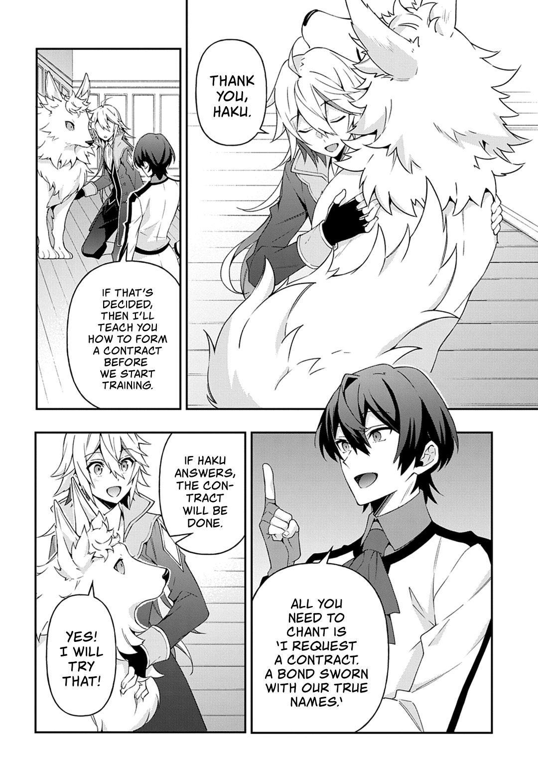 Tensei Kizoku No Isekai Boukenroku ~Jichou Wo Shiranai Kamigami No Shito~ - Chapter 24