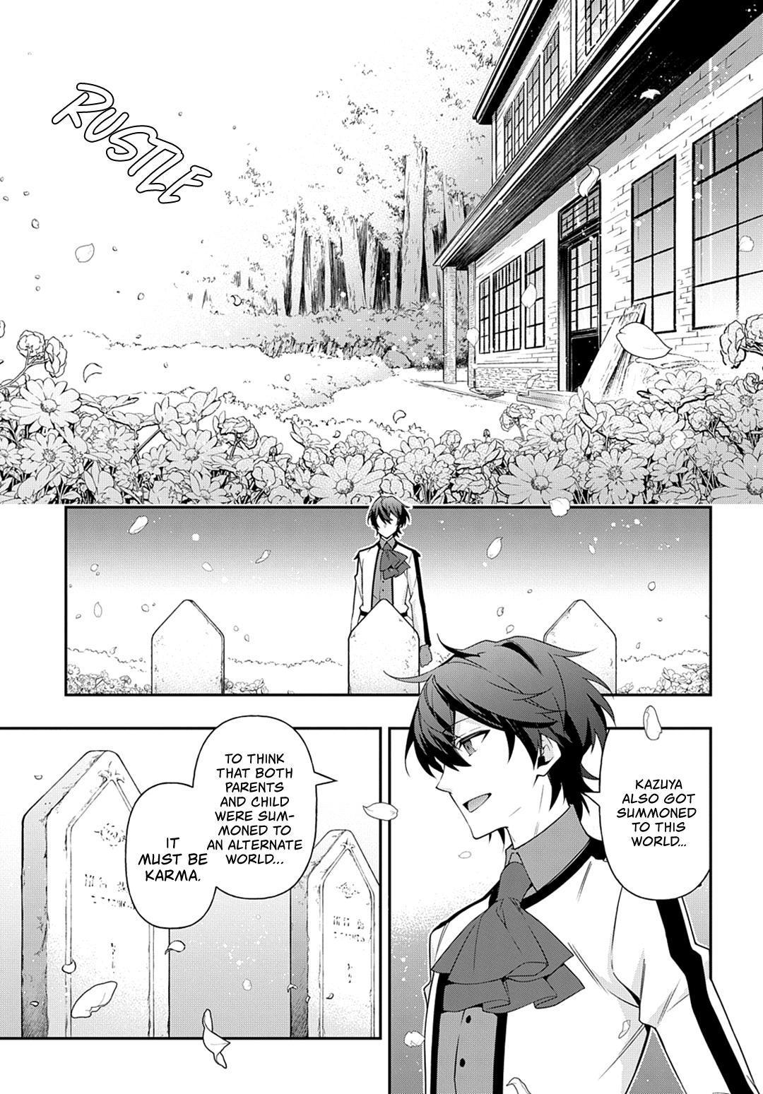 Tensei Kizoku No Isekai Boukenroku ~Jichou Wo Shiranai Kamigami No Shito~ - Chapter 24