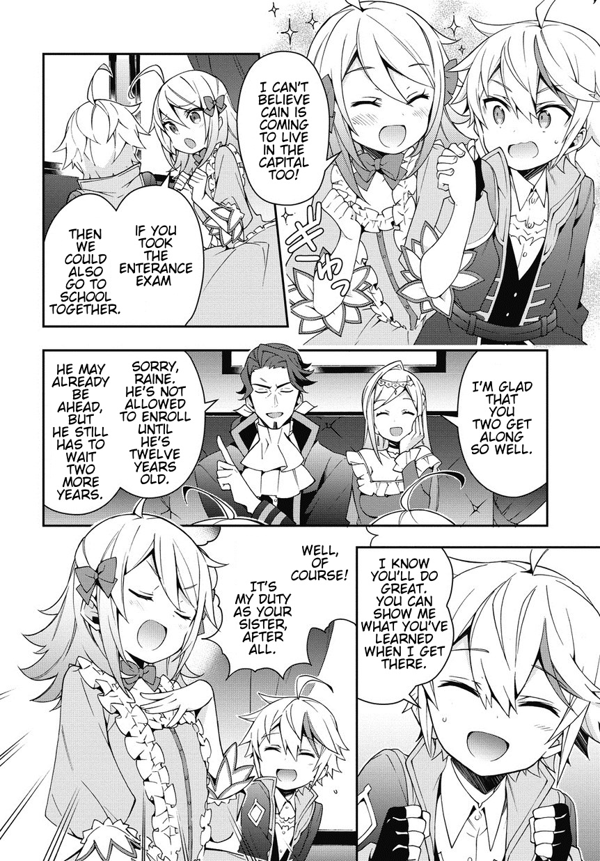 Tensei Kizoku No Isekai Boukenroku ~Jichou Wo Shiranai Kamigami No Shito~ - Chapter 7