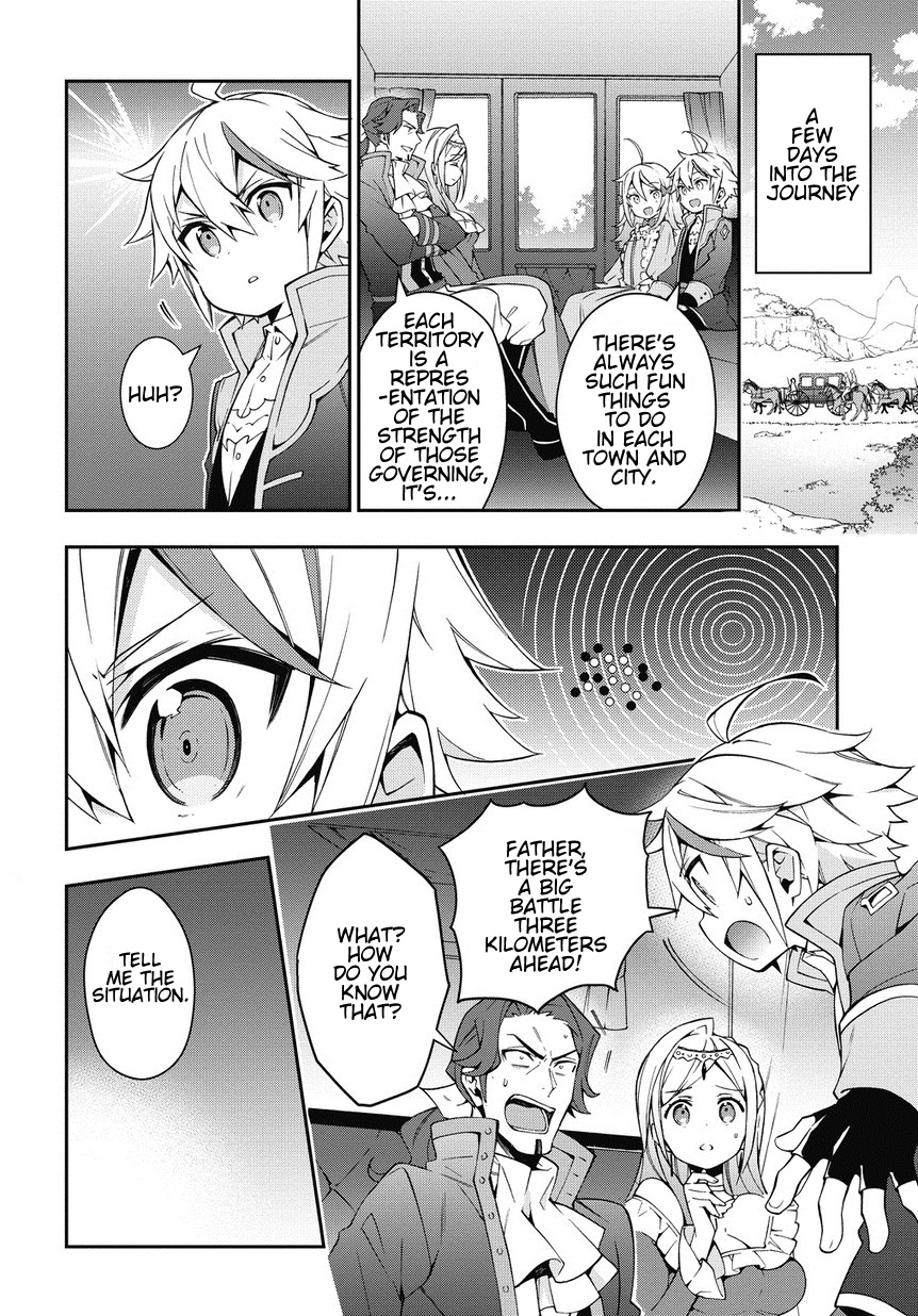 Tensei Kizoku No Isekai Boukenroku ~Jichou Wo Shiranai Kamigami No Shito~ - Chapter 7