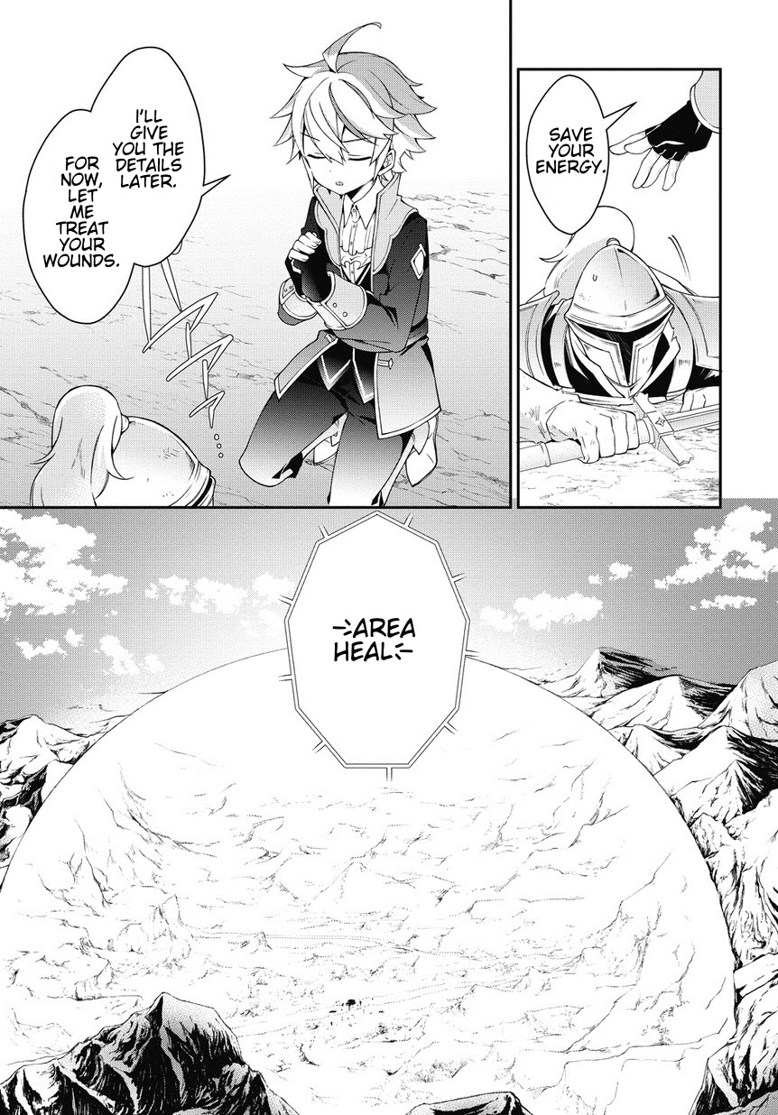 Tensei Kizoku No Isekai Boukenroku ~Jichou Wo Shiranai Kamigami No Shito~ - Chapter 8