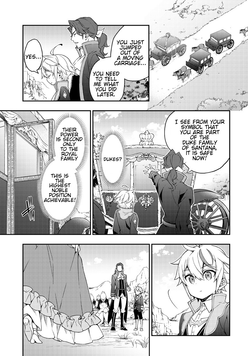 Tensei Kizoku No Isekai Boukenroku ~Jichou Wo Shiranai Kamigami No Shito~ - Chapter 8