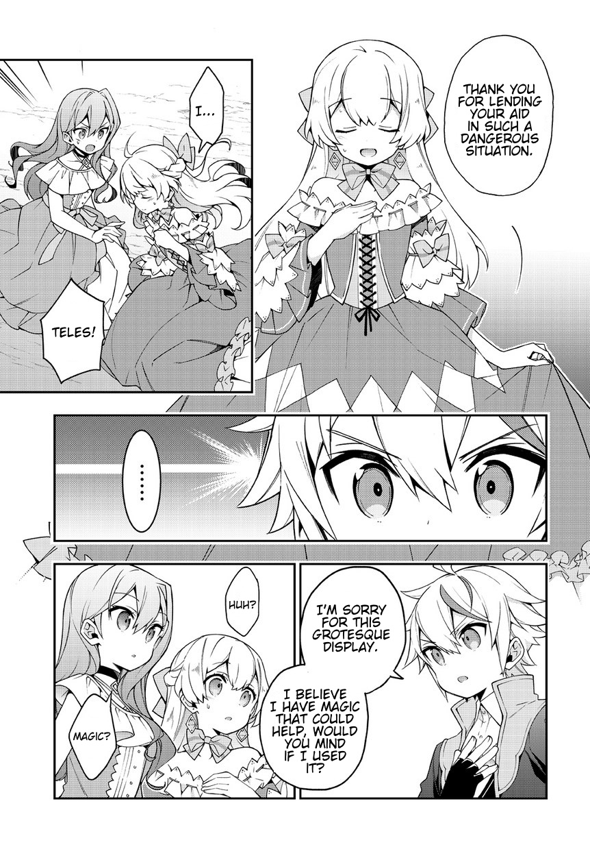 Tensei Kizoku No Isekai Boukenroku ~Jichou Wo Shiranai Kamigami No Shito~ - Chapter 8