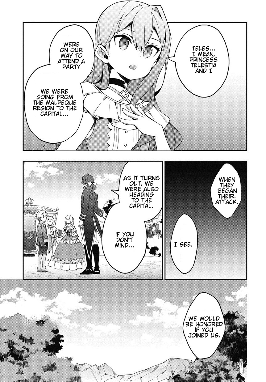 Tensei Kizoku No Isekai Boukenroku ~Jichou Wo Shiranai Kamigami No Shito~ - Chapter 8