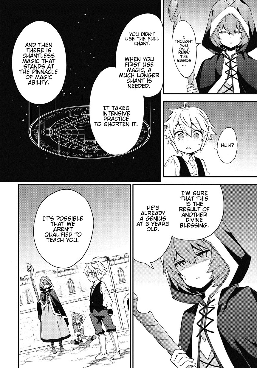 Tensei Kizoku No Isekai Boukenroku ~Jichou Wo Shiranai Kamigami No Shito~ - Chapter 3