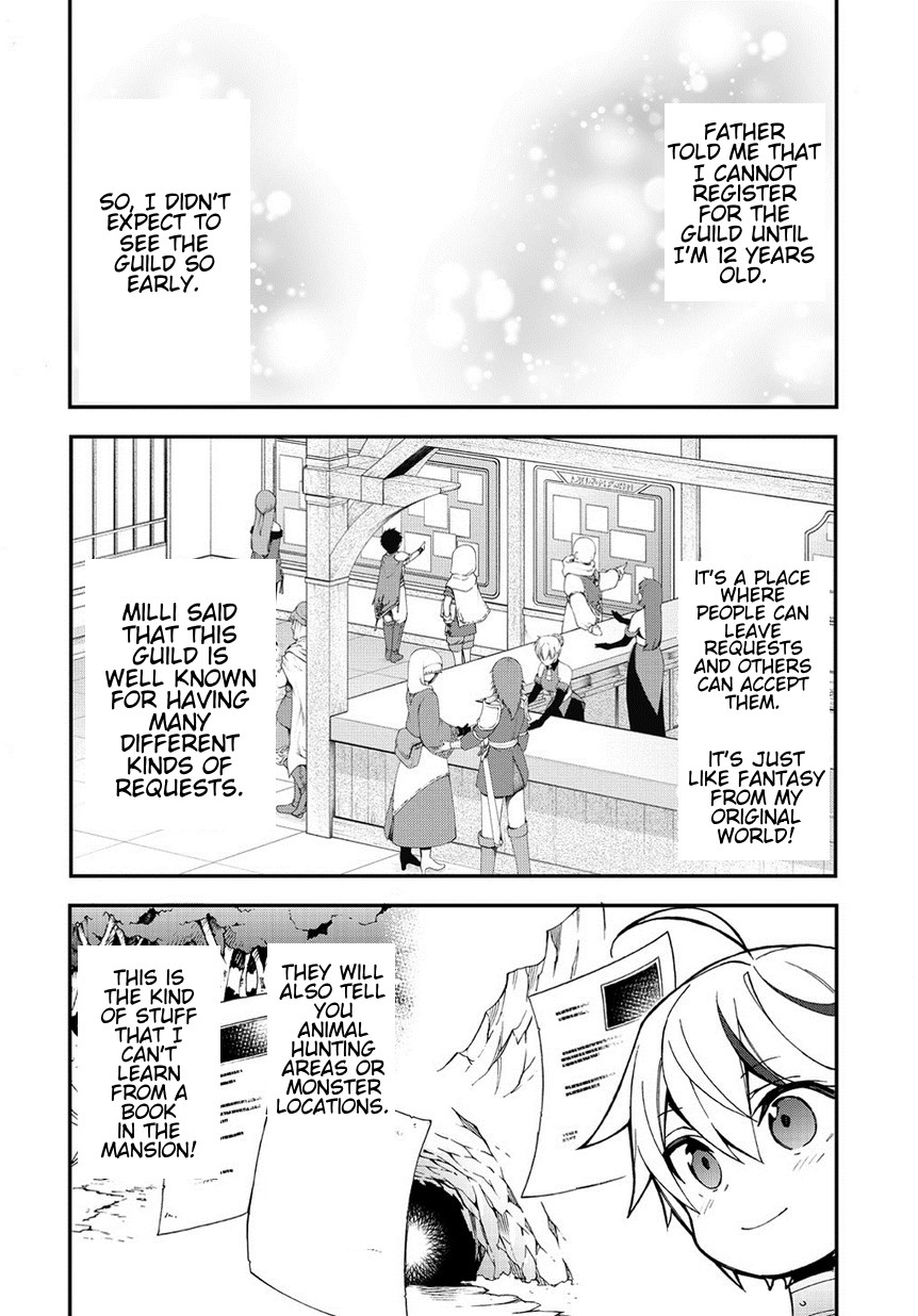 Tensei Kizoku No Isekai Boukenroku ~Jichou Wo Shiranai Kamigami No Shito~ - Chapter 3