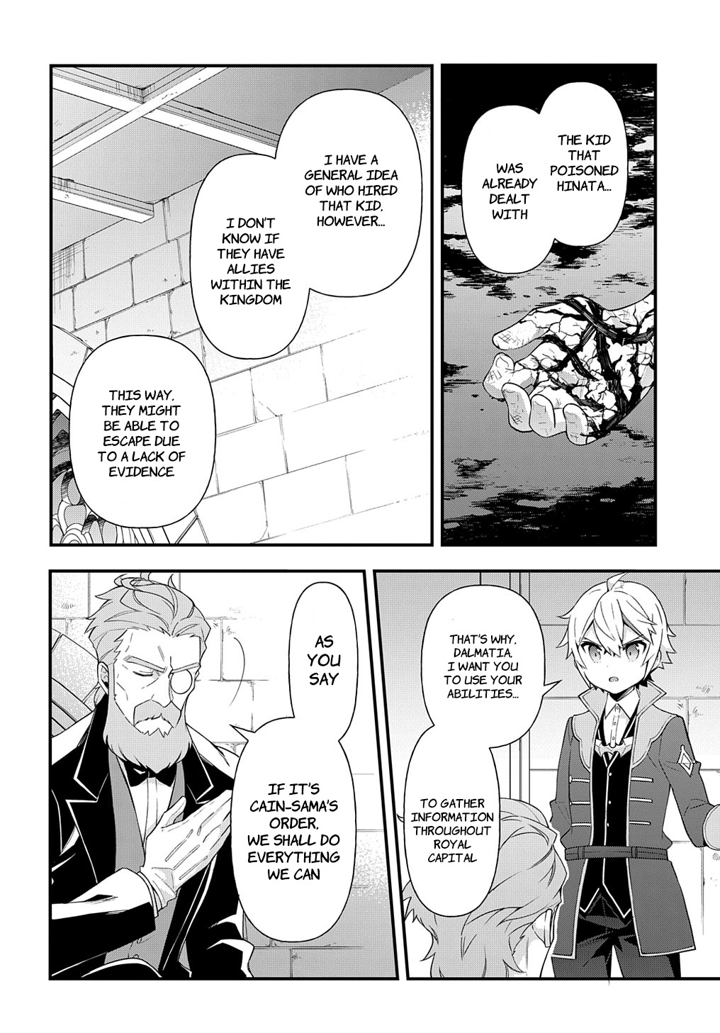 Tensei Kizoku No Isekai Boukenroku ~Jichou Wo Shiranai Kamigami No Shito~ - Chapter 47