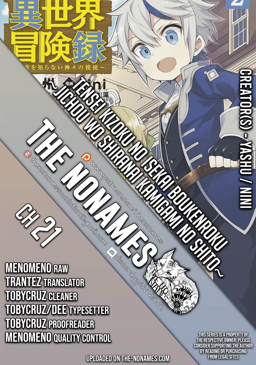 Tensei Kizoku No Isekai Boukenroku ~Jichou Wo Shiranai Kamigami No Shito~ - Chapter 21