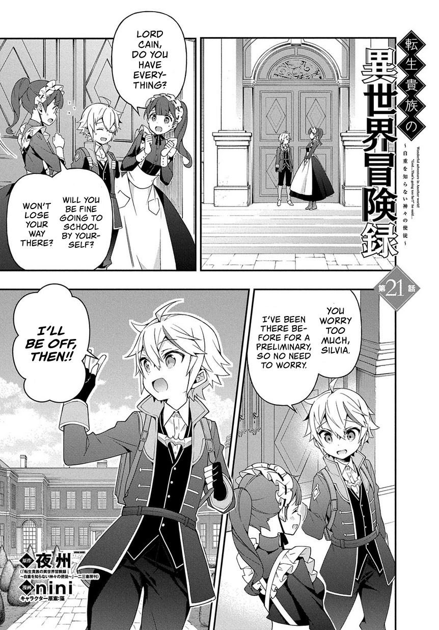 Tensei Kizoku No Isekai Boukenroku ~Jichou Wo Shiranai Kamigami No Shito~ - Chapter 21