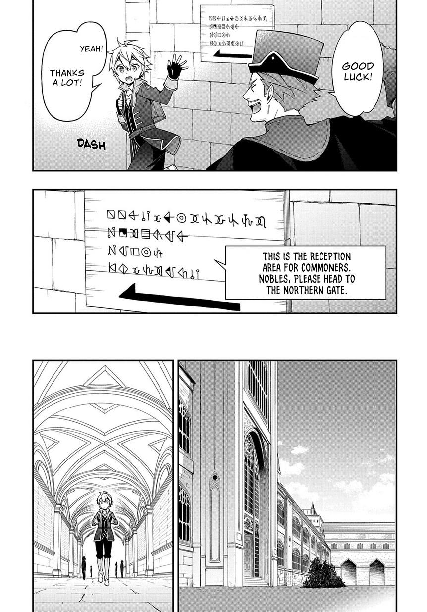 Tensei Kizoku No Isekai Boukenroku ~Jichou Wo Shiranai Kamigami No Shito~ - Chapter 21