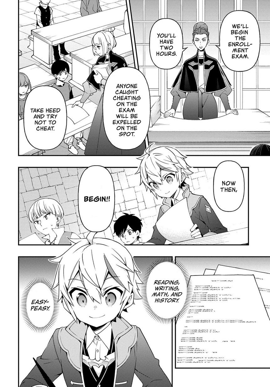 Tensei Kizoku No Isekai Boukenroku ~Jichou Wo Shiranai Kamigami No Shito~ - Chapter 21