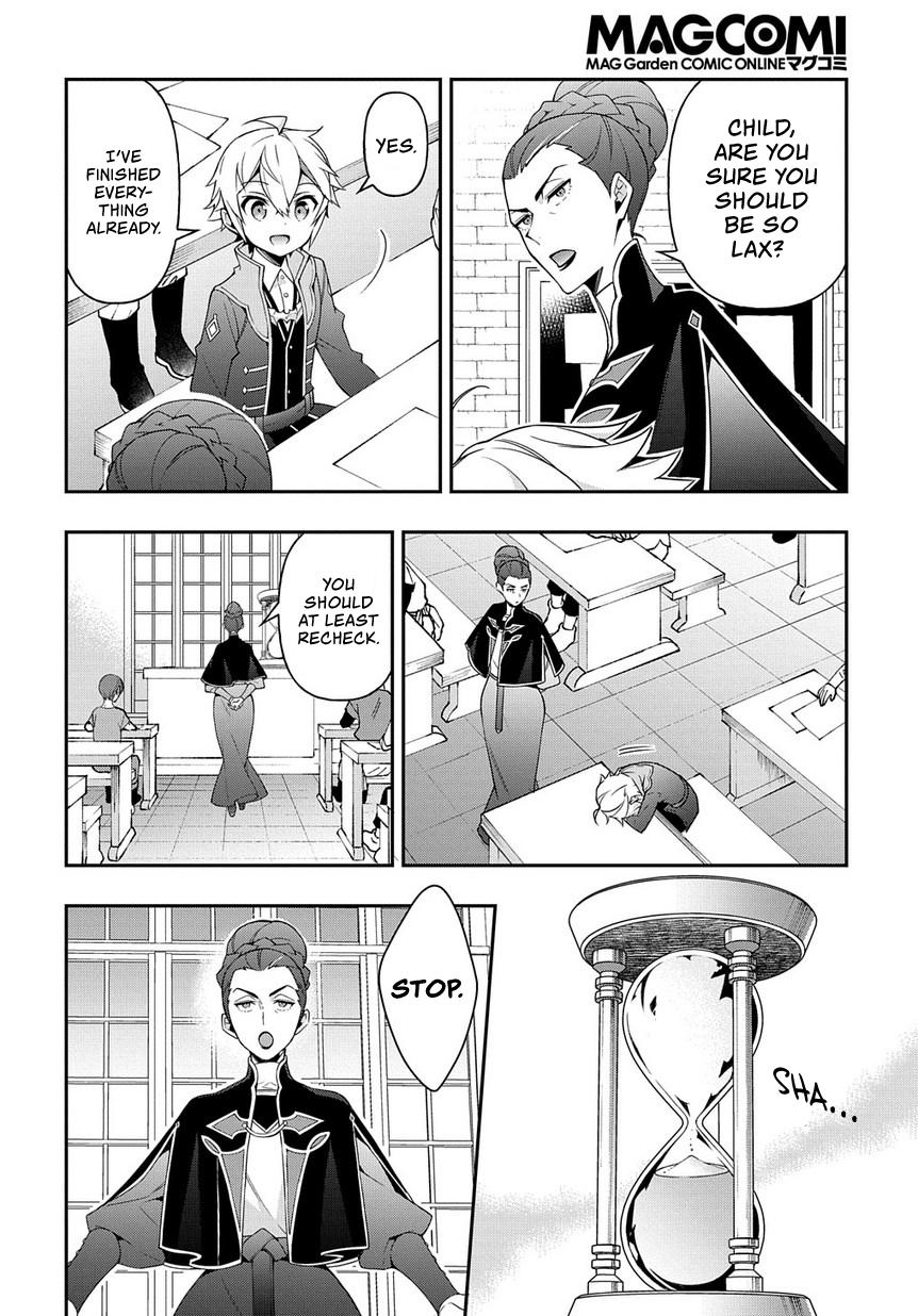 Tensei Kizoku No Isekai Boukenroku ~Jichou Wo Shiranai Kamigami No Shito~ - Chapter 21