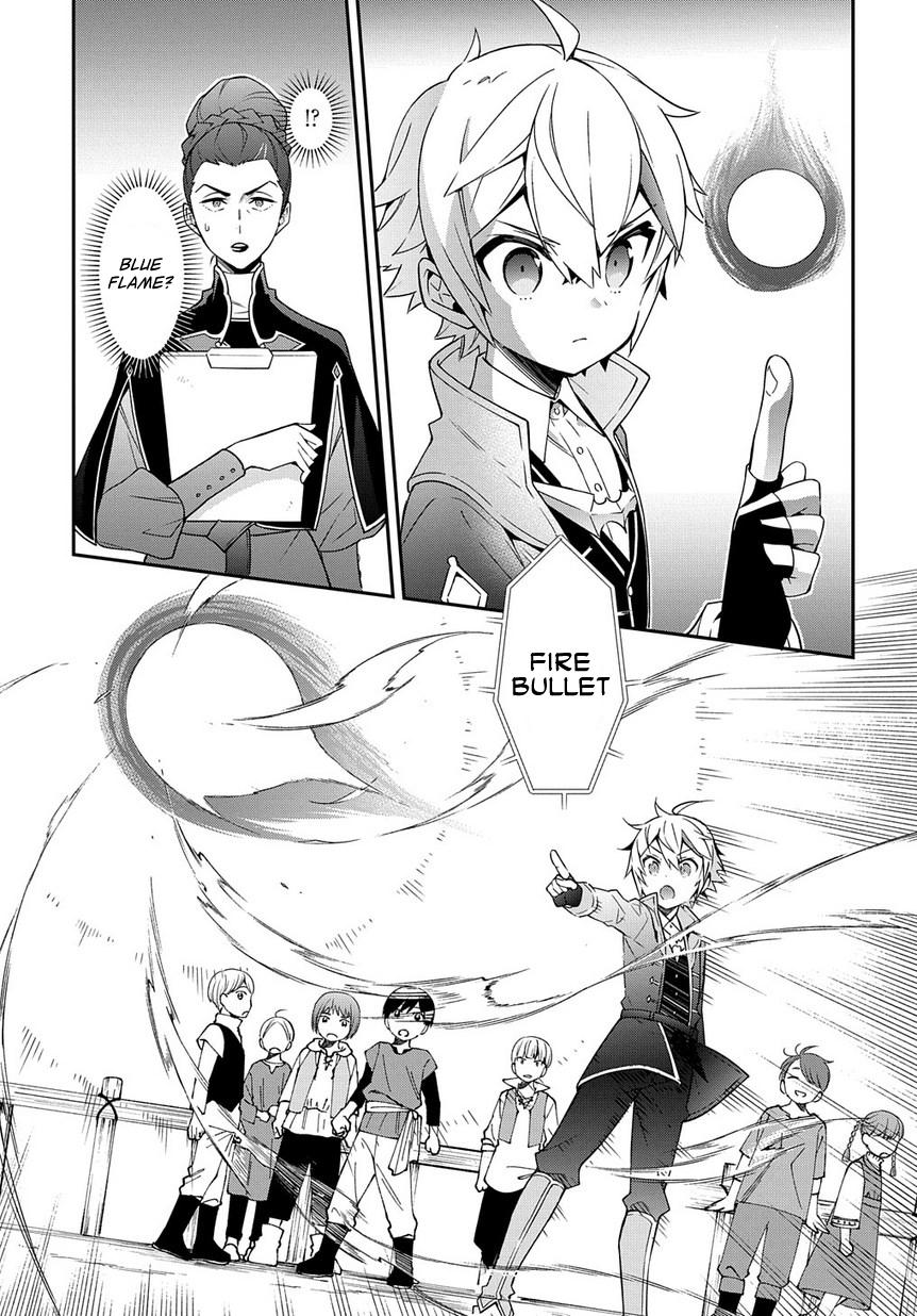 Tensei Kizoku No Isekai Boukenroku ~Jichou Wo Shiranai Kamigami No Shito~ - Chapter 21