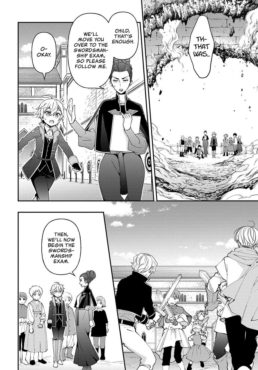 Tensei Kizoku No Isekai Boukenroku ~Jichou Wo Shiranai Kamigami No Shito~ - Chapter 21