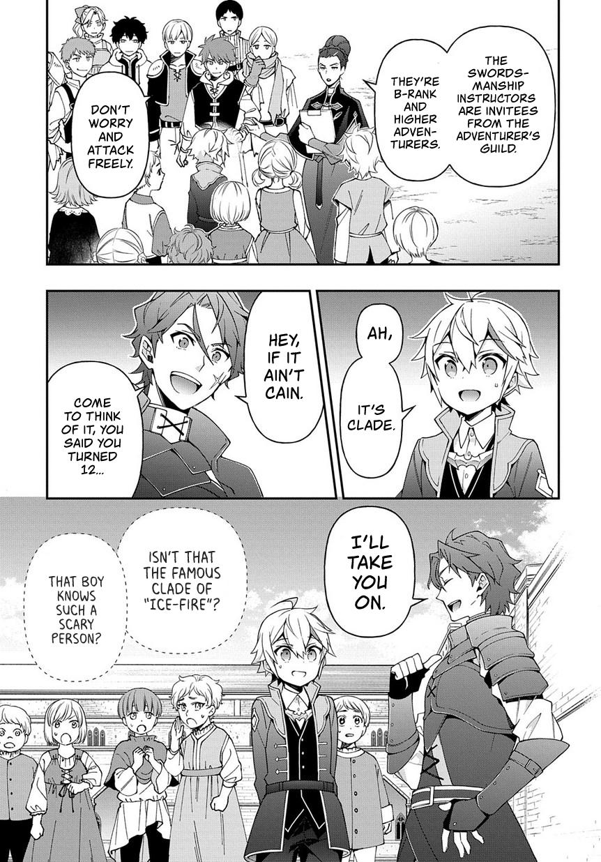 Tensei Kizoku No Isekai Boukenroku ~Jichou Wo Shiranai Kamigami No Shito~ - Chapter 21