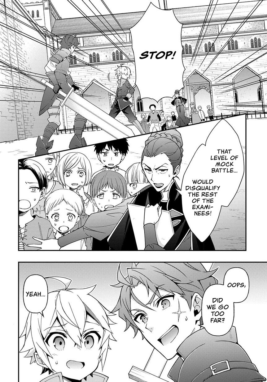 Tensei Kizoku No Isekai Boukenroku ~Jichou Wo Shiranai Kamigami No Shito~ - Chapter 21