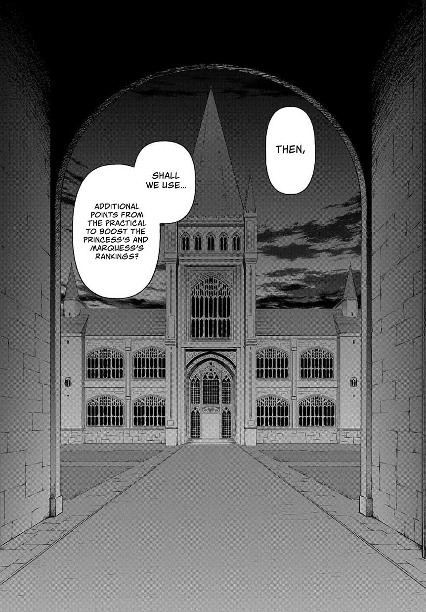 Tensei Kizoku No Isekai Boukenroku ~Jichou Wo Shiranai Kamigami No Shito~ - Chapter 21