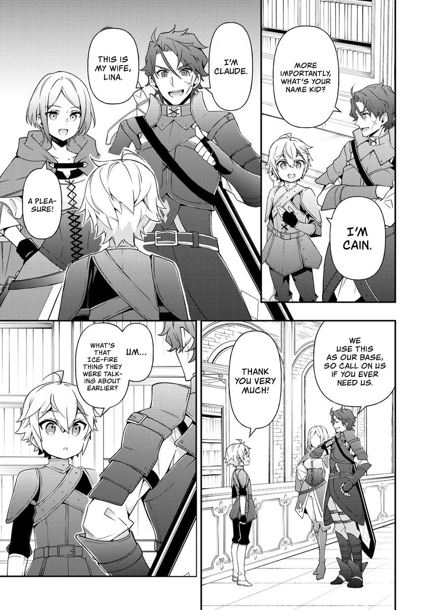 Tensei Kizoku No Isekai Boukenroku ~Jichou Wo Shiranai Kamigami No Shito~ - Chapter 19