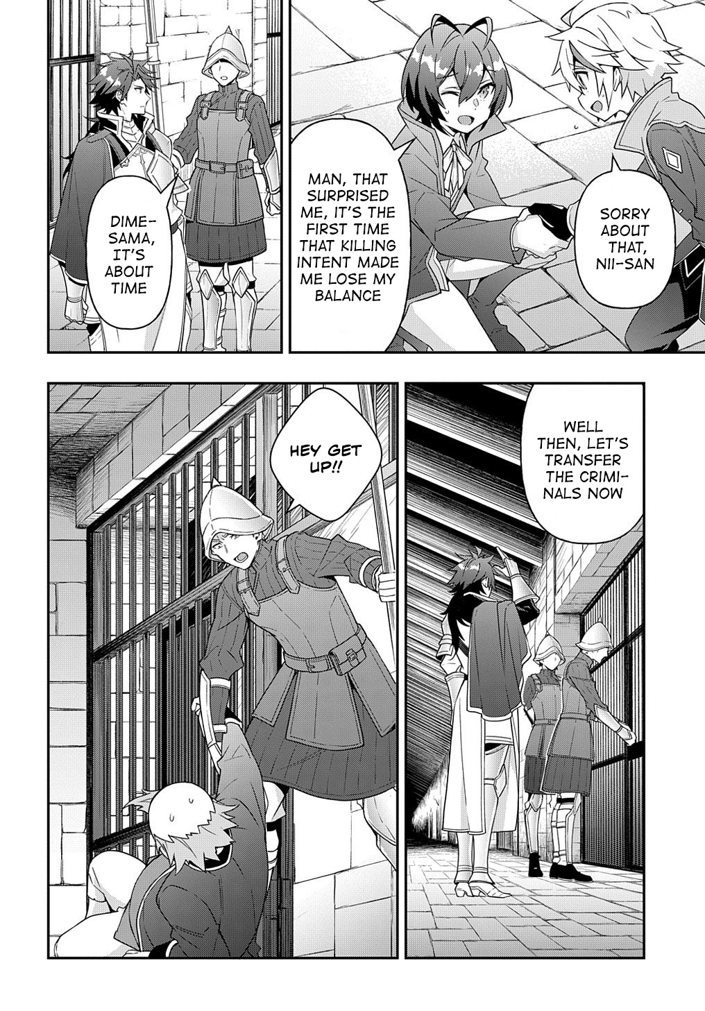 Tensei Kizoku No Isekai Boukenroku ~Jichou Wo Shiranai Kamigami No Shito~ - Chapter 40