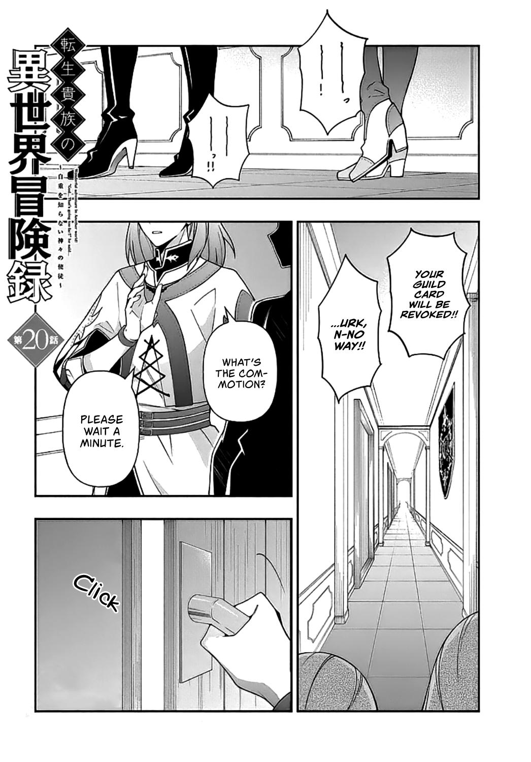 Tensei Kizoku No Isekai Boukenroku ~Jichou Wo Shiranai Kamigami No Shito~ - Chapter 20