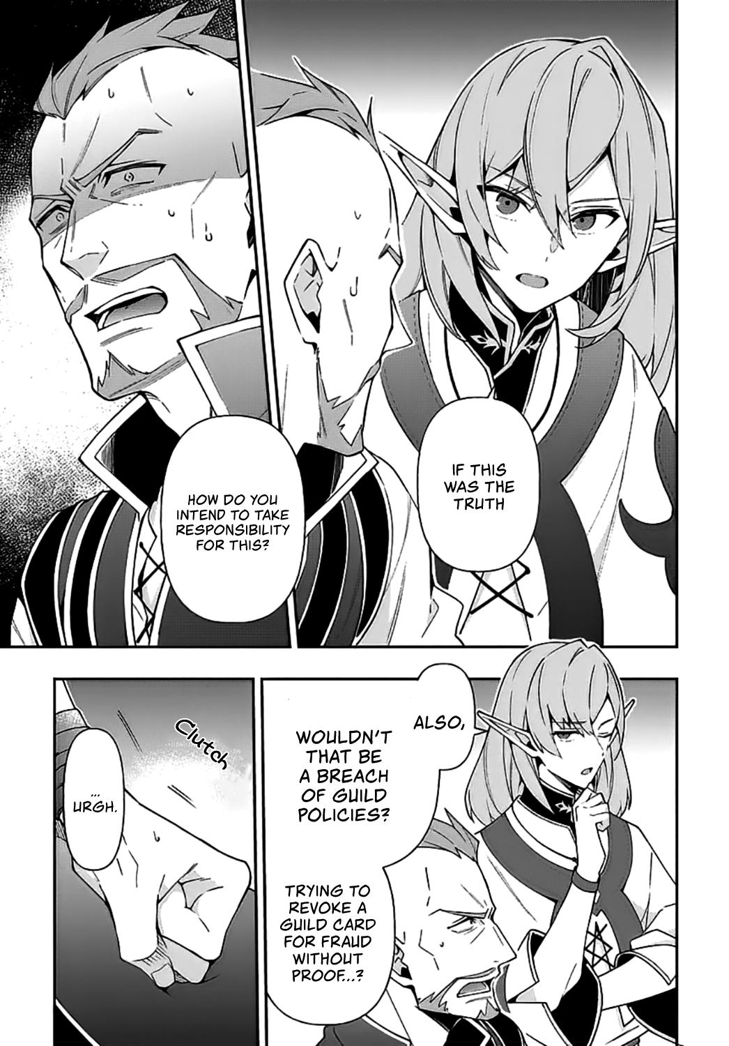 Tensei Kizoku No Isekai Boukenroku ~Jichou Wo Shiranai Kamigami No Shito~ - Chapter 20