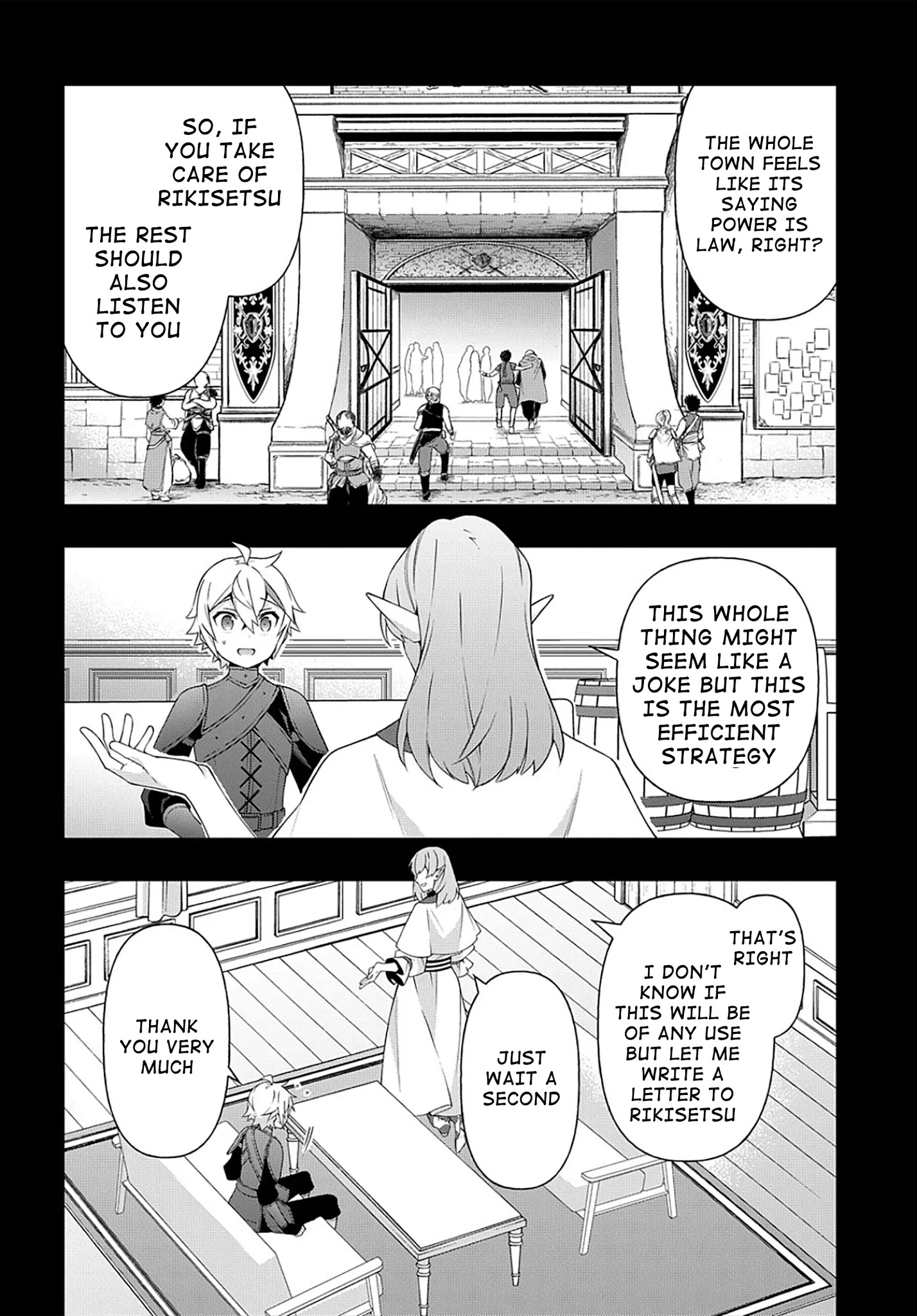 Tensei Kizoku No Isekai Boukenroku ~Jichou Wo Shiranai Kamigami No Shito~ - Chapter 34