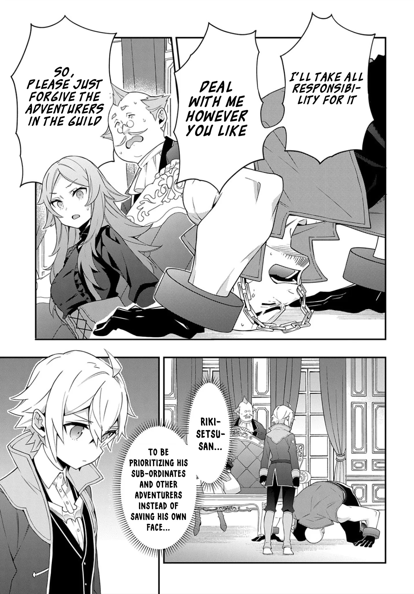 Tensei Kizoku No Isekai Boukenroku ~Jichou Wo Shiranai Kamigami No Shito~ - Chapter 34