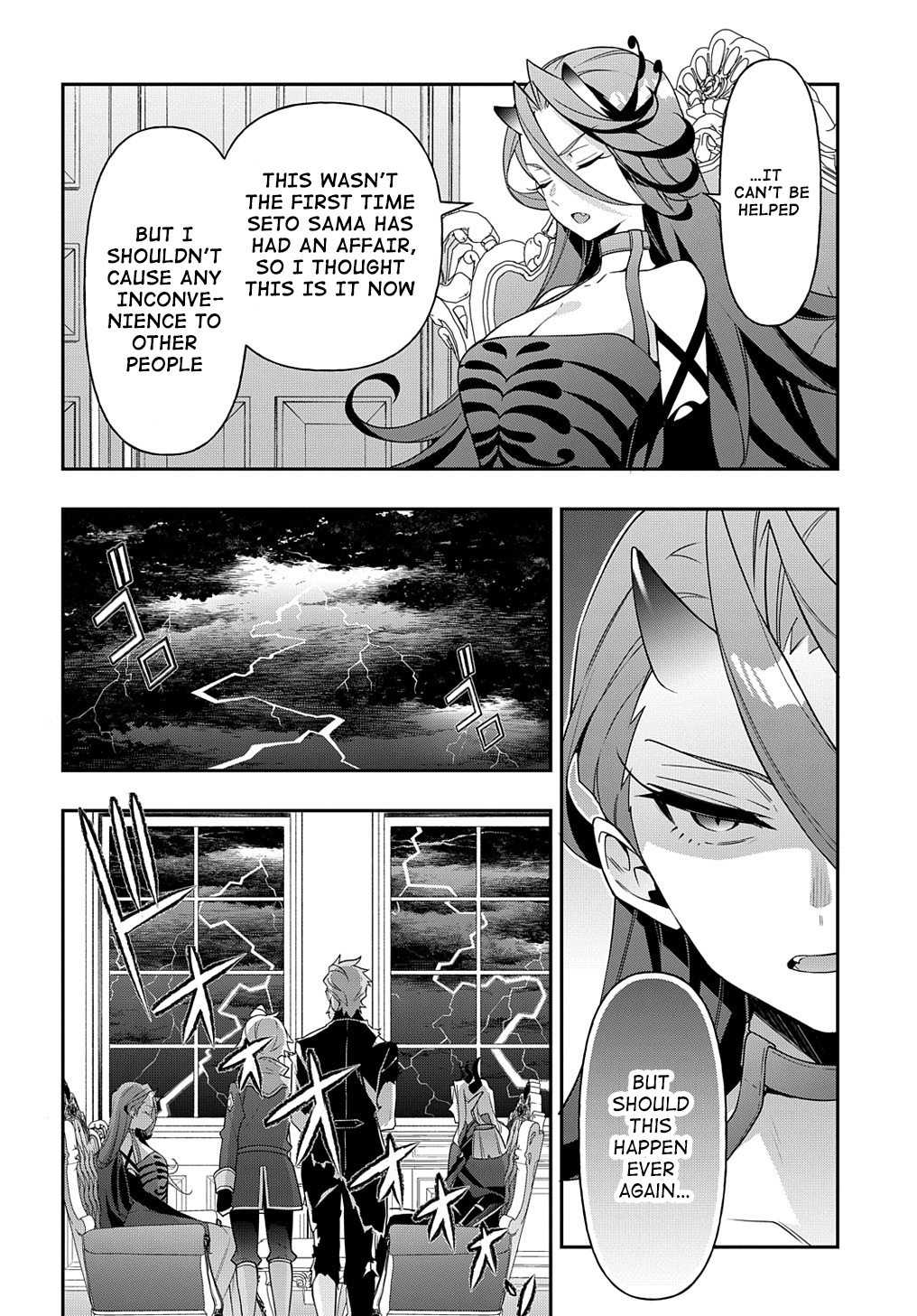 Tensei Kizoku No Isekai Boukenroku ~Jichou Wo Shiranai Kamigami No Shito~ - Chapter 41