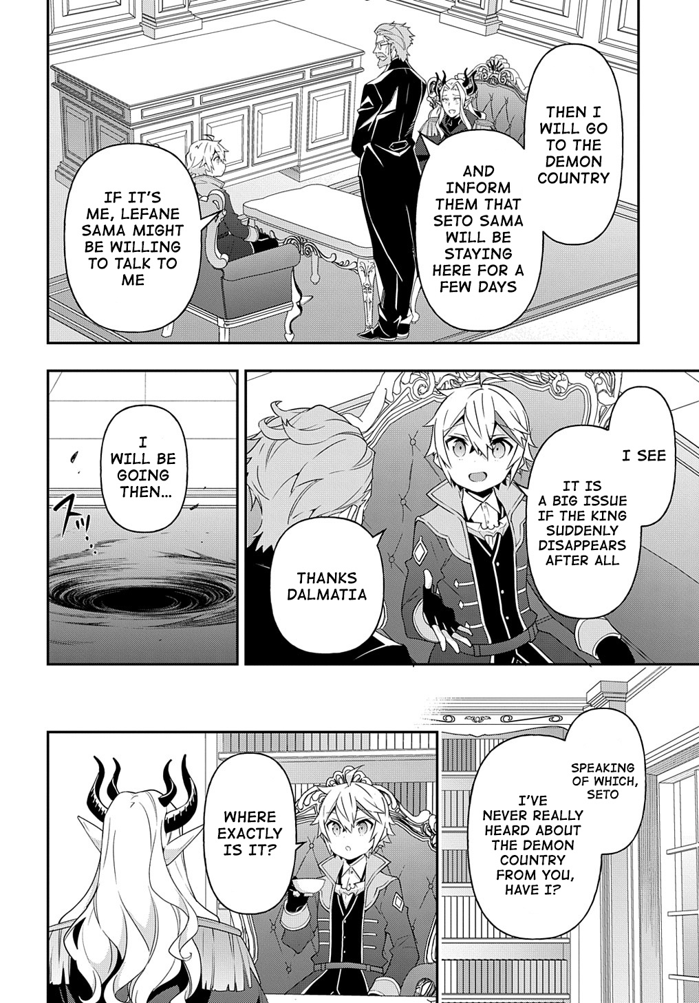 Tensei Kizoku No Isekai Boukenroku ~Jichou Wo Shiranai Kamigami No Shito~ - Chapter 41