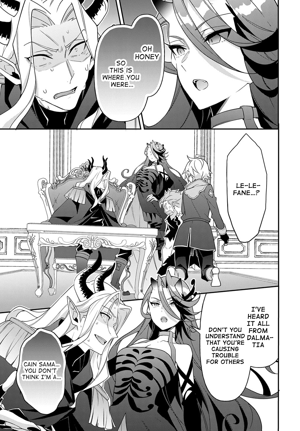 Tensei Kizoku No Isekai Boukenroku ~Jichou Wo Shiranai Kamigami No Shito~ - Chapter 41