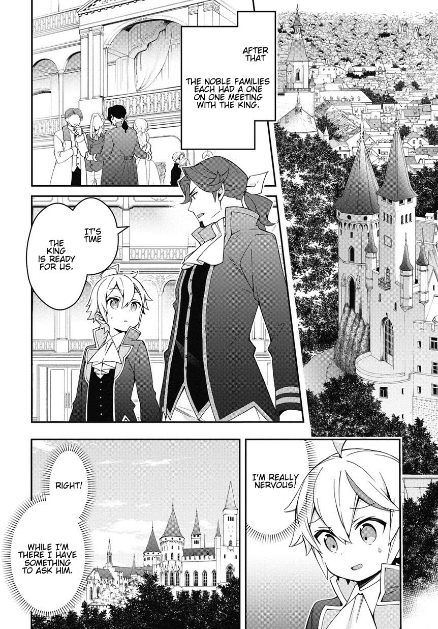 Tensei Kizoku No Isekai Boukenroku ~Jichou Wo Shiranai Kamigami No Shito~ - Vol.2 Chapter 12