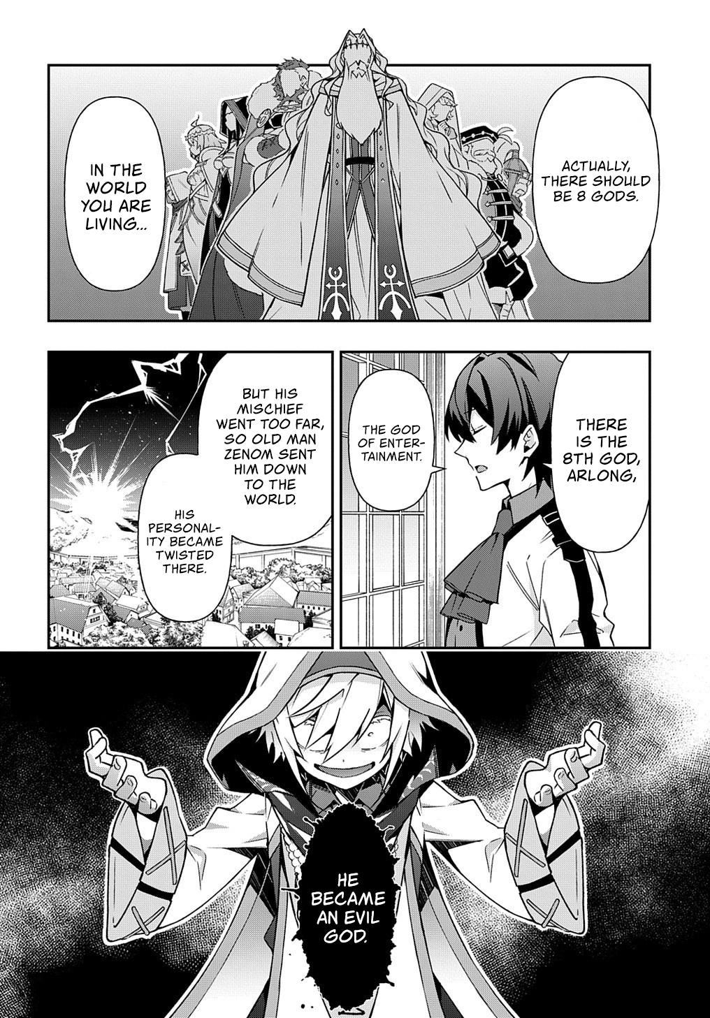 Tensei Kizoku No Isekai Boukenroku ~Jichou Wo Shiranai Kamigami No Shito~ - Chapter 23