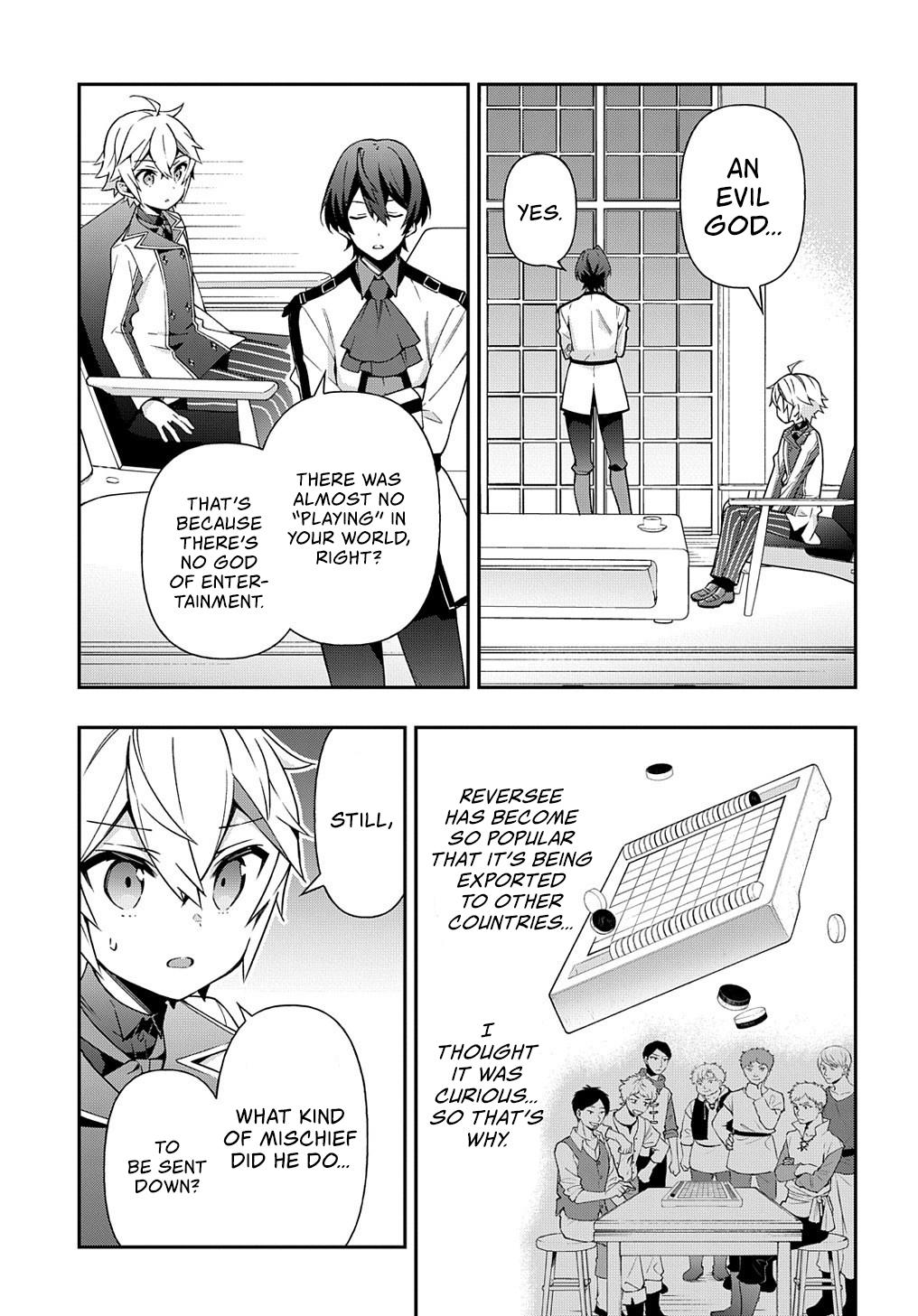 Tensei Kizoku No Isekai Boukenroku ~Jichou Wo Shiranai Kamigami No Shito~ - Chapter 23