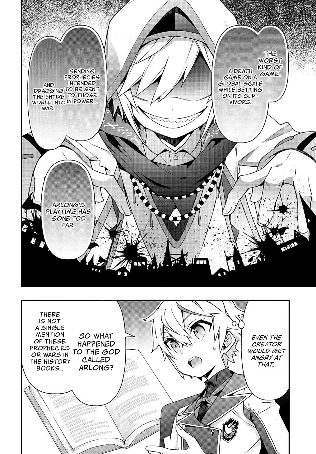 Tensei Kizoku No Isekai Boukenroku ~Jichou Wo Shiranai Kamigami No Shito~ - Chapter 23