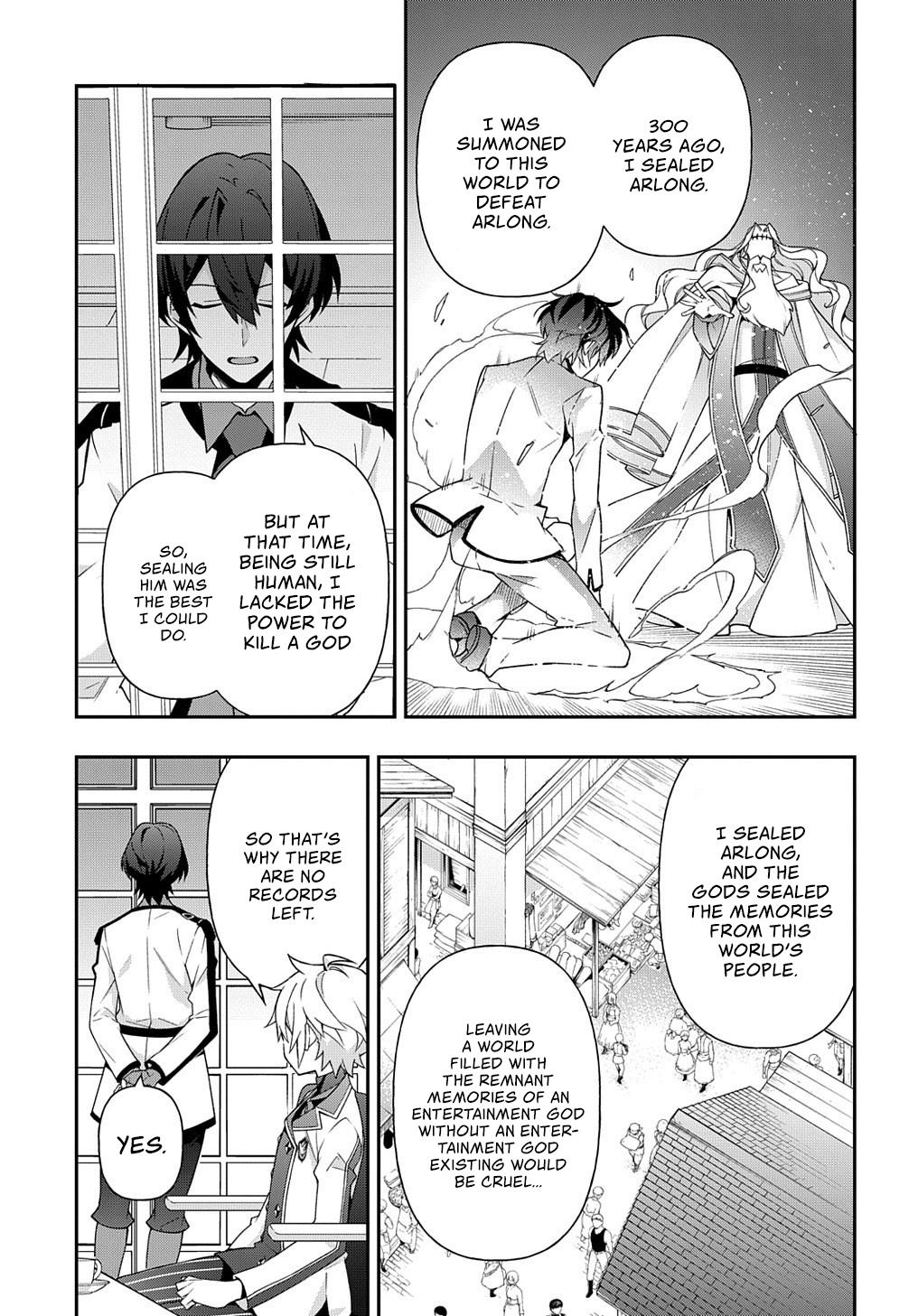 Tensei Kizoku No Isekai Boukenroku ~Jichou Wo Shiranai Kamigami No Shito~ - Chapter 23