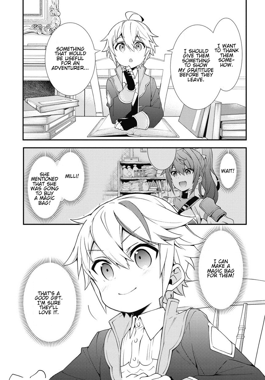 Tensei Kizoku No Isekai Boukenroku ~Jichou Wo Shiranai Kamigami No Shito~ - Chapter 6