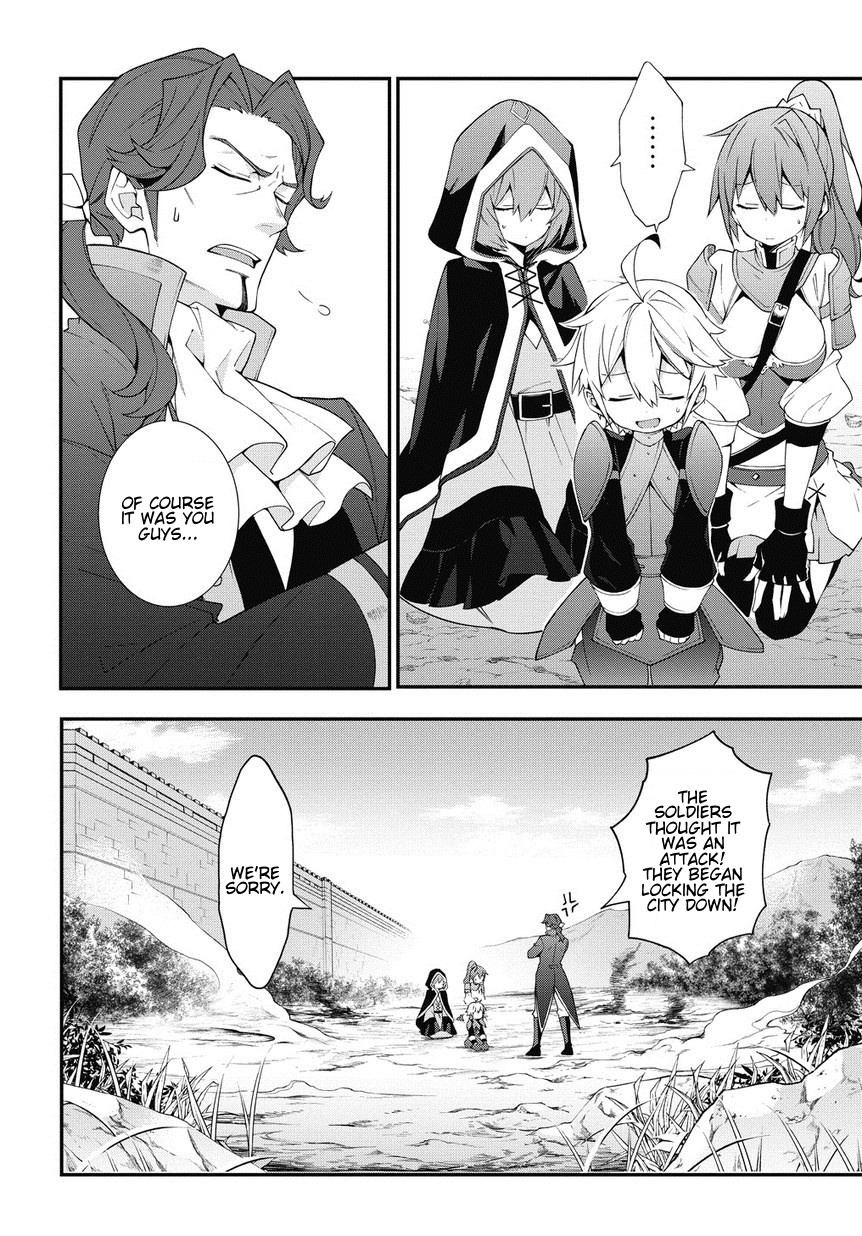 Tensei Kizoku No Isekai Boukenroku ~Jichou Wo Shiranai Kamigami No Shito~ - Chapter 6