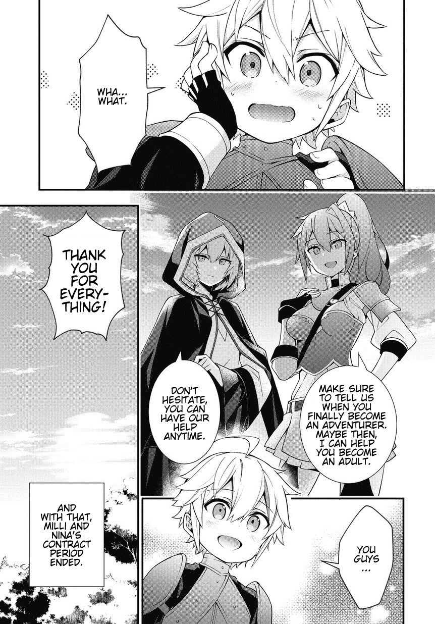 Tensei Kizoku No Isekai Boukenroku ~Jichou Wo Shiranai Kamigami No Shito~ - Chapter 6