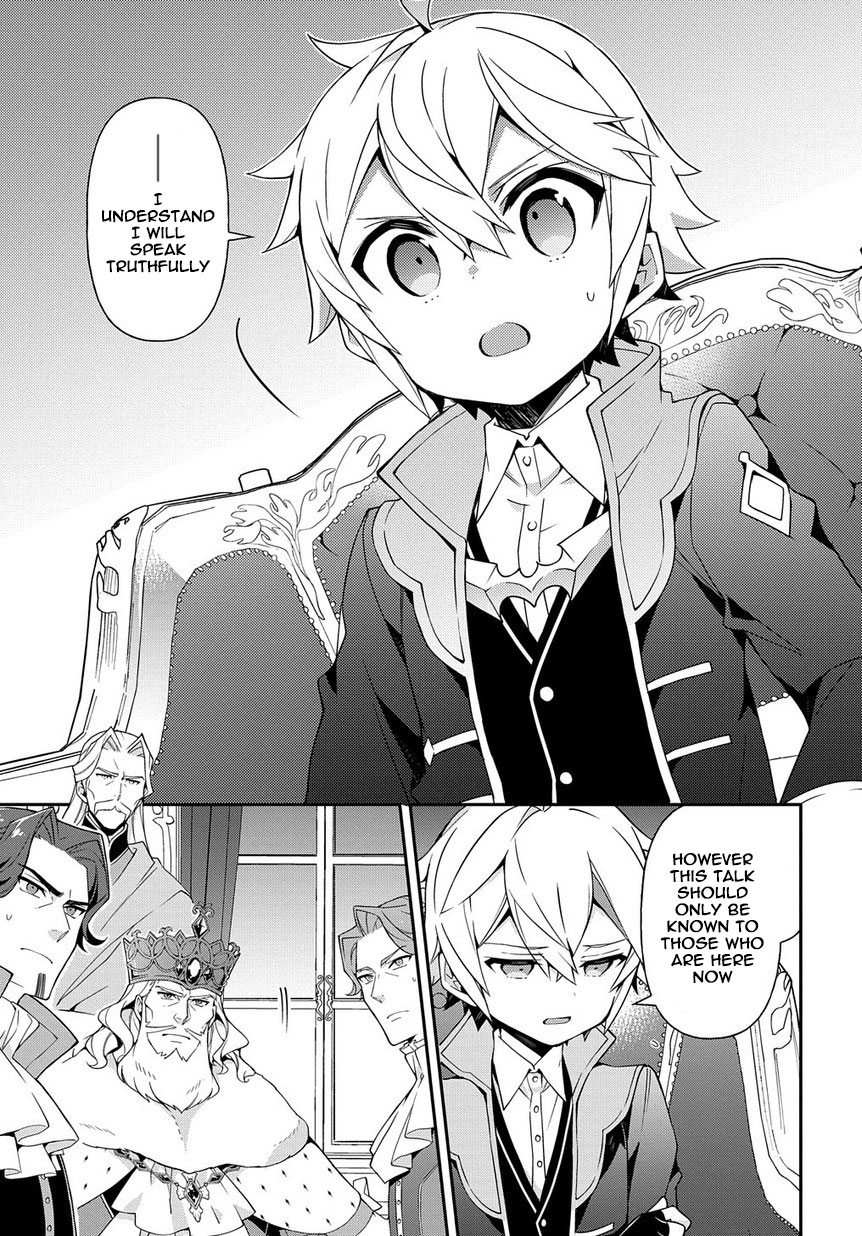 Tensei Kizoku No Isekai Boukenroku ~Jichou Wo Shiranai Kamigami No Shito~ - Vol.3 Chapter 18